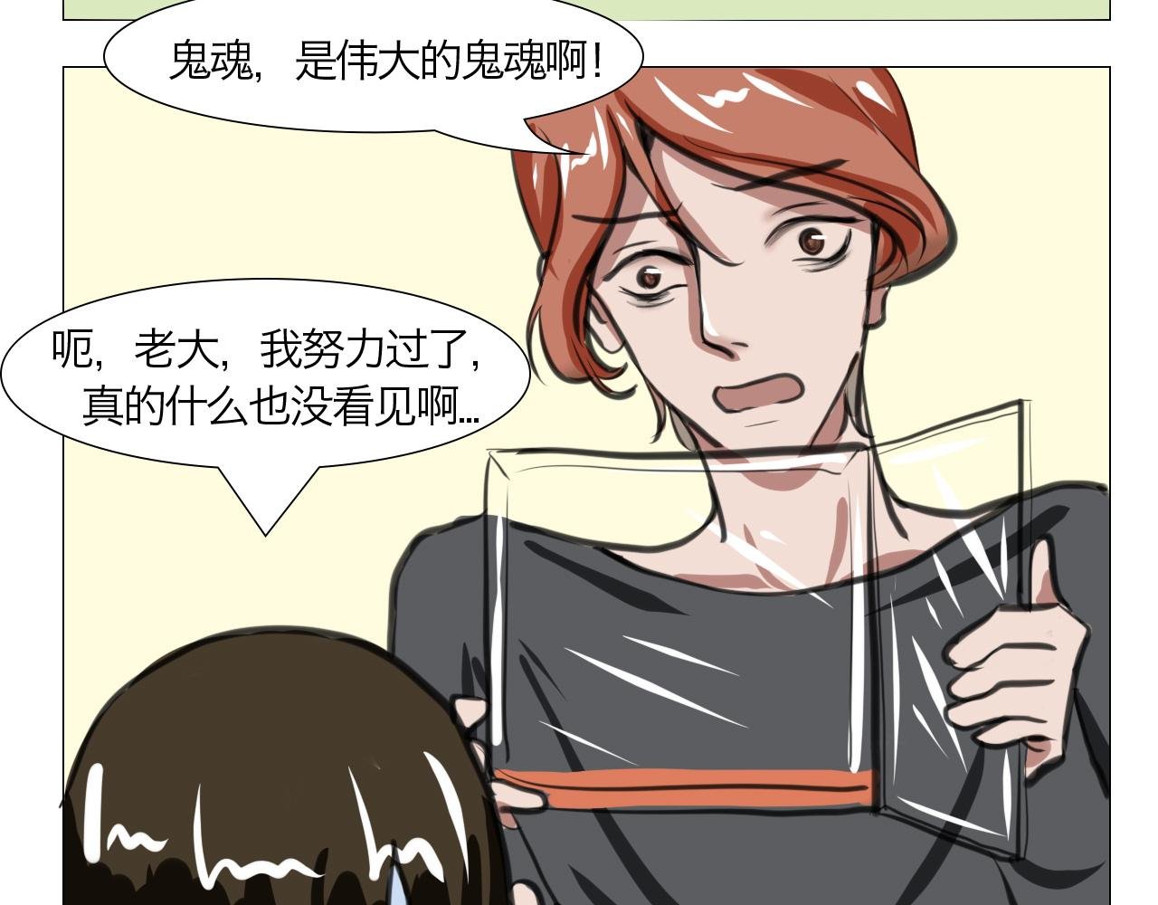 崩塌