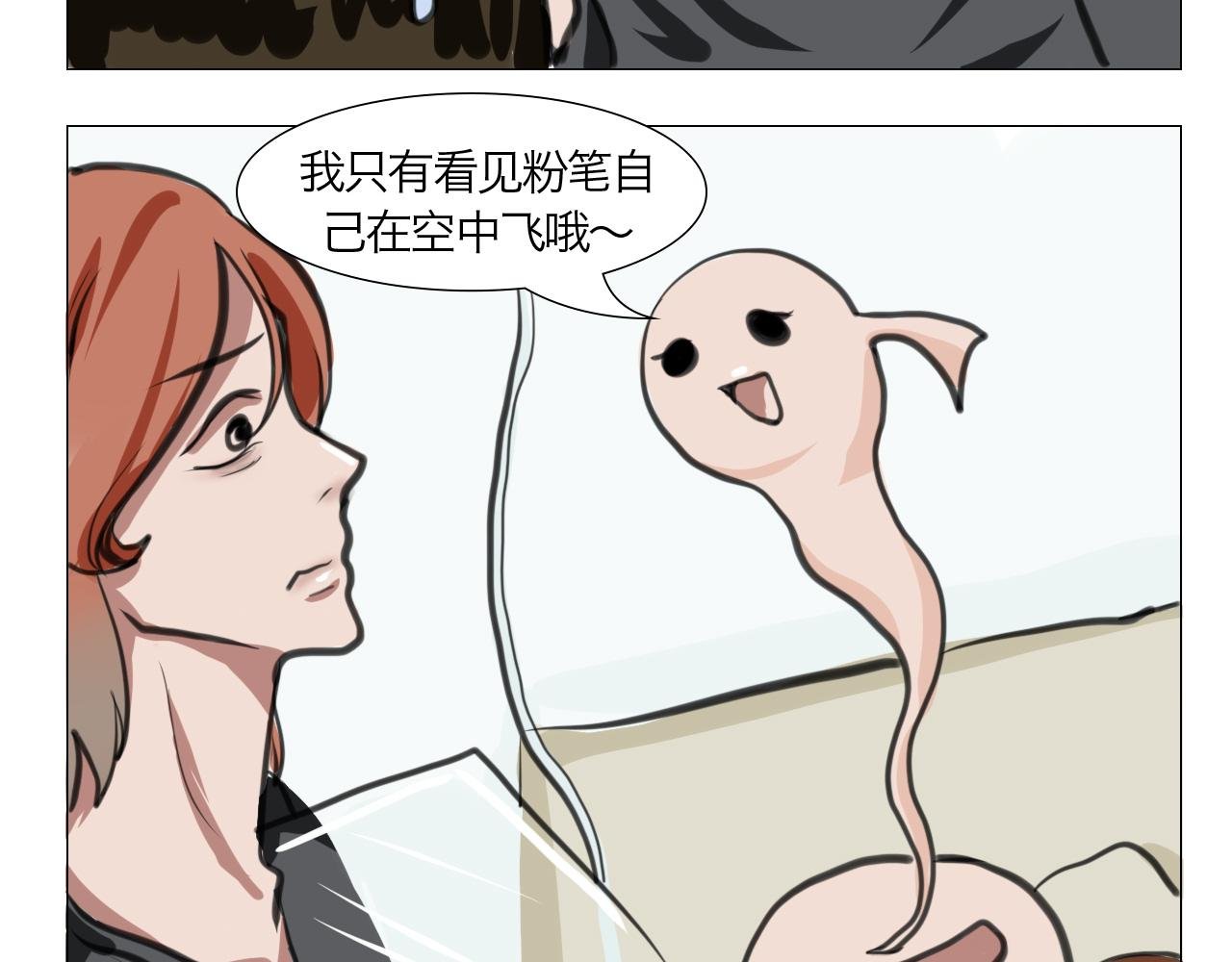 崩塌