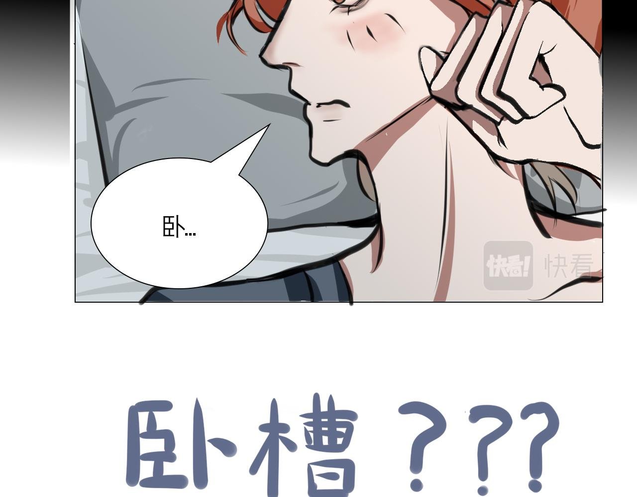 崩塌