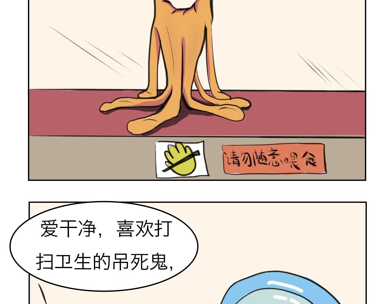 一切的开始
