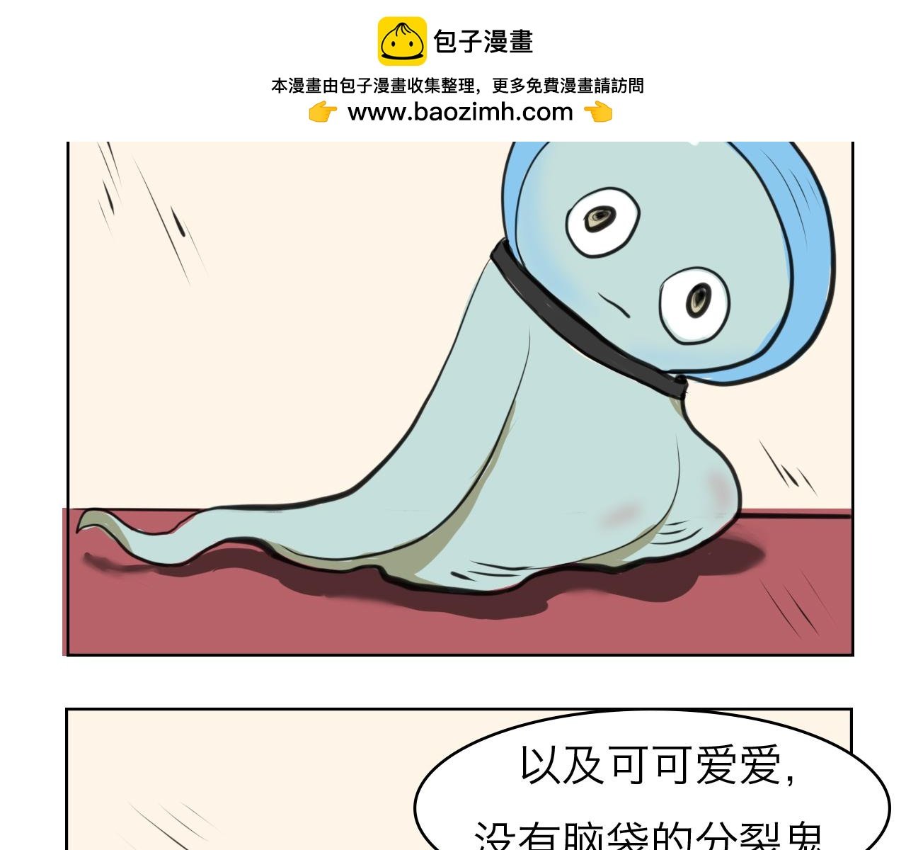 一切的开始