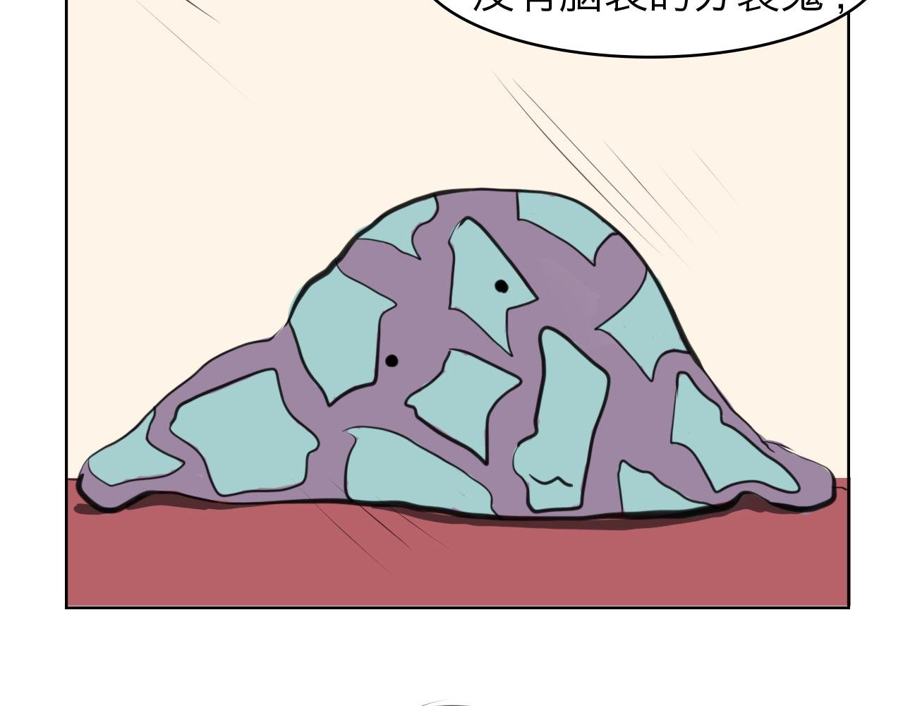 一切的开始
