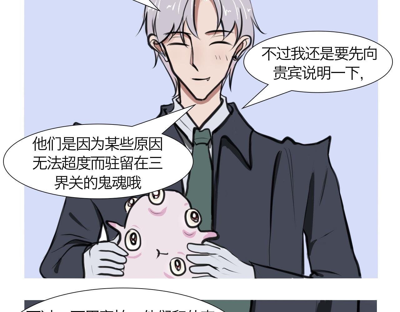 一切的开始