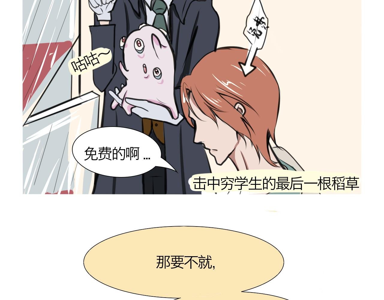 一切的开始