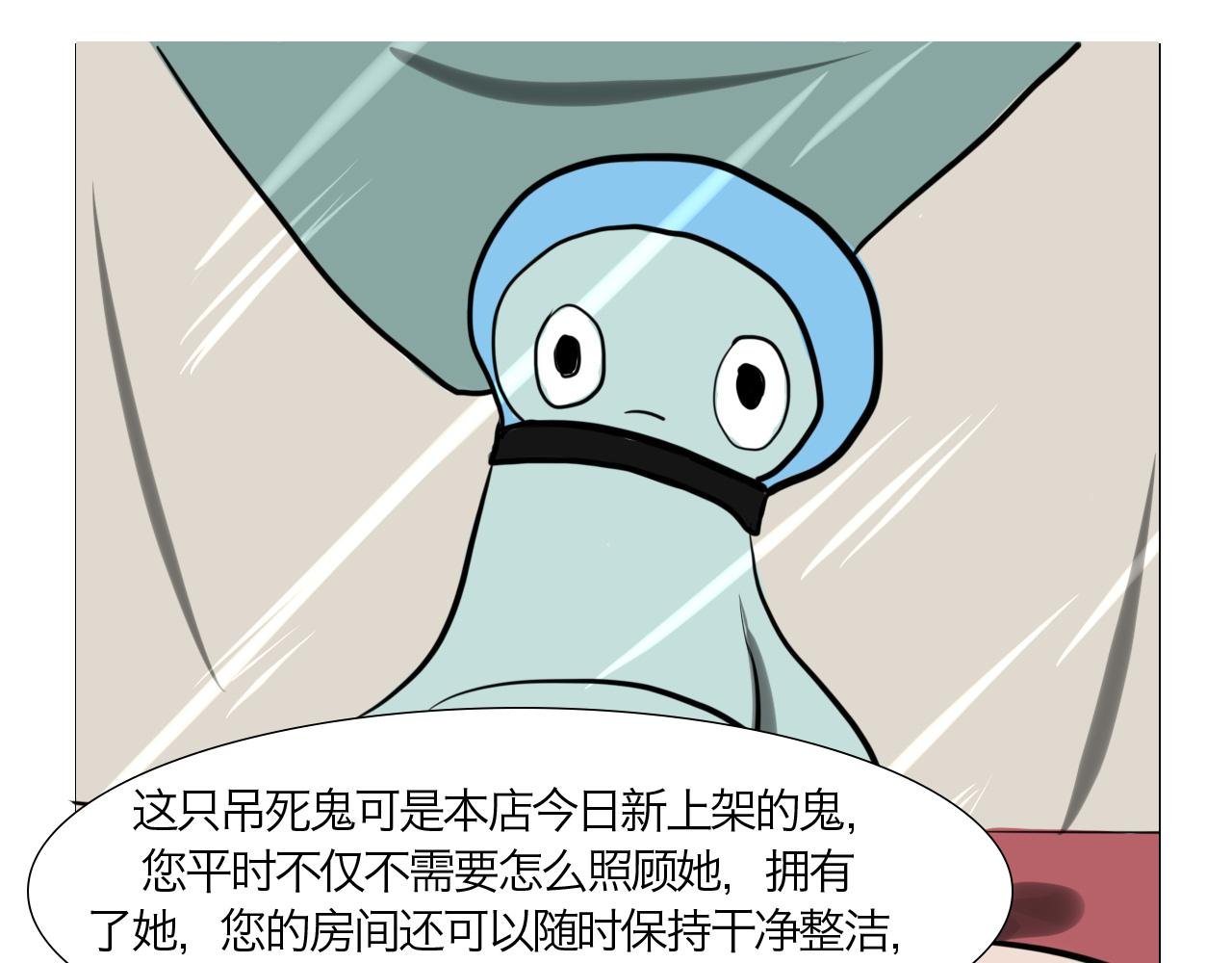 一切的开始