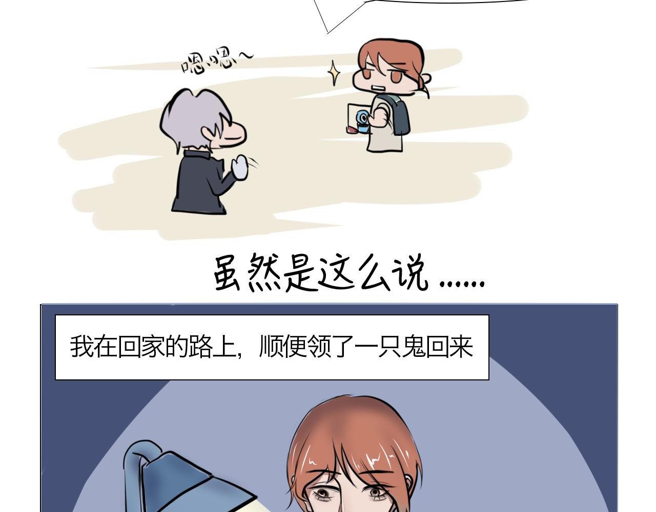 一切的开始