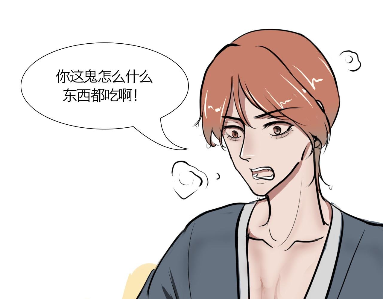 一切的开始