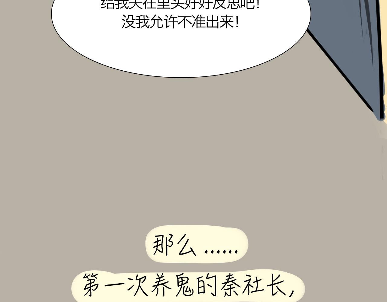 一切的开始
