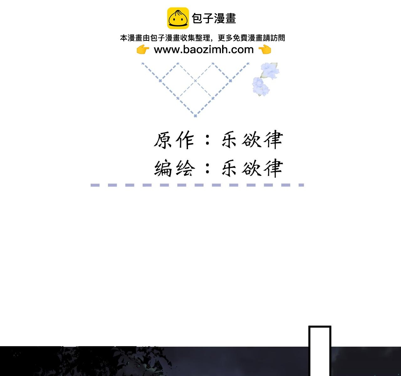 心意的改变