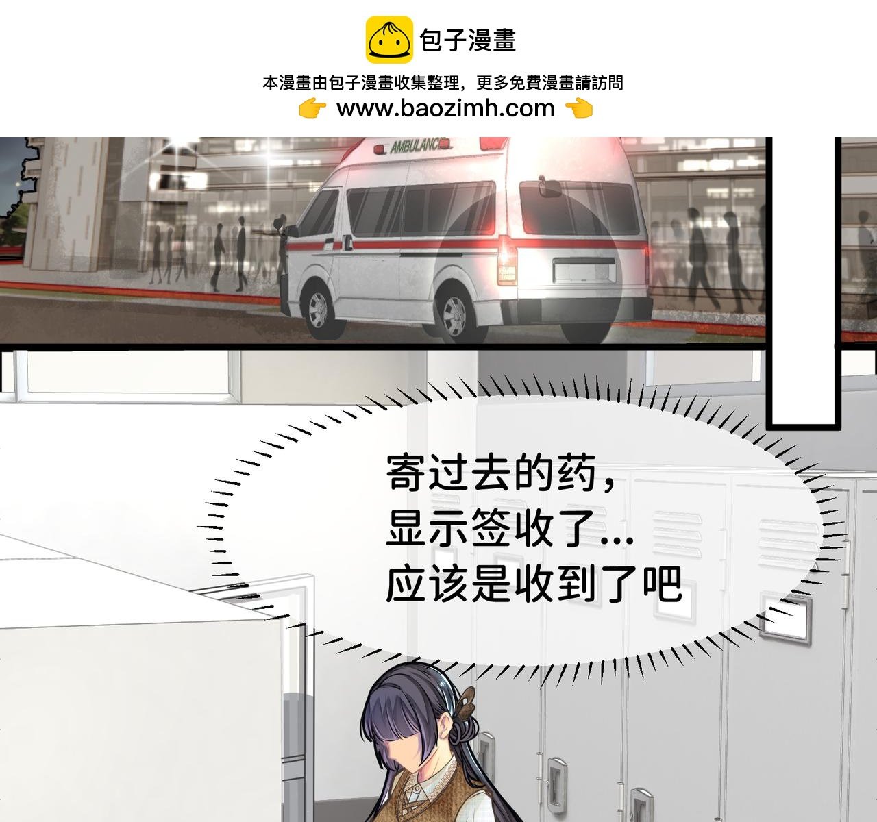 心意的改变