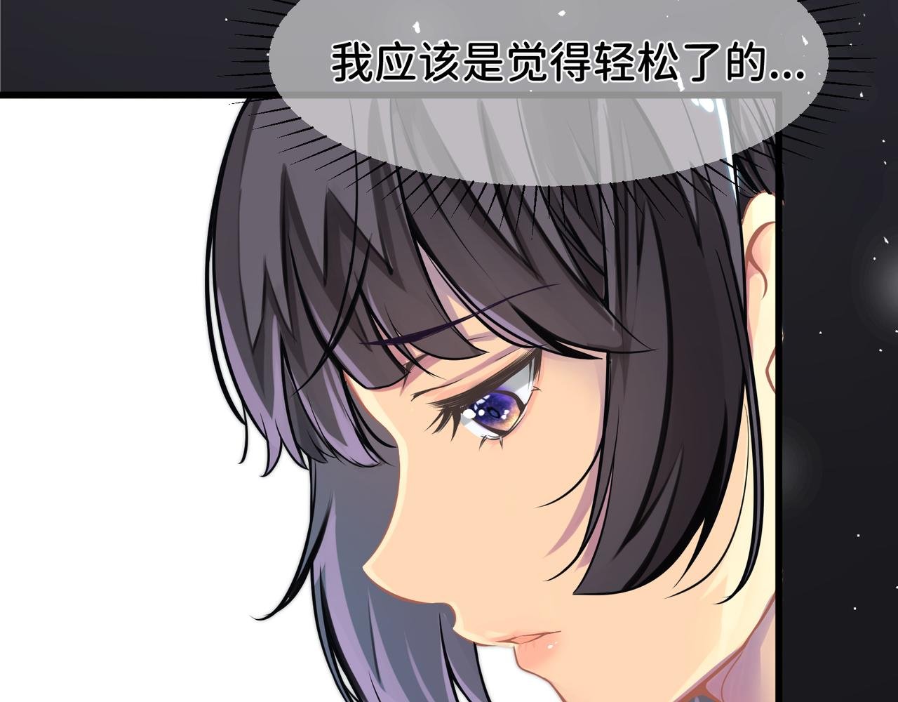 心意的改变