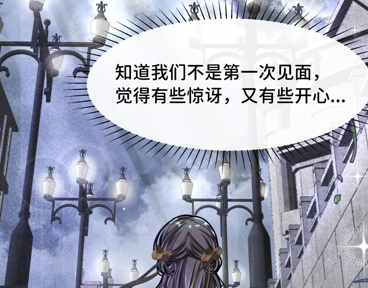心意的改变