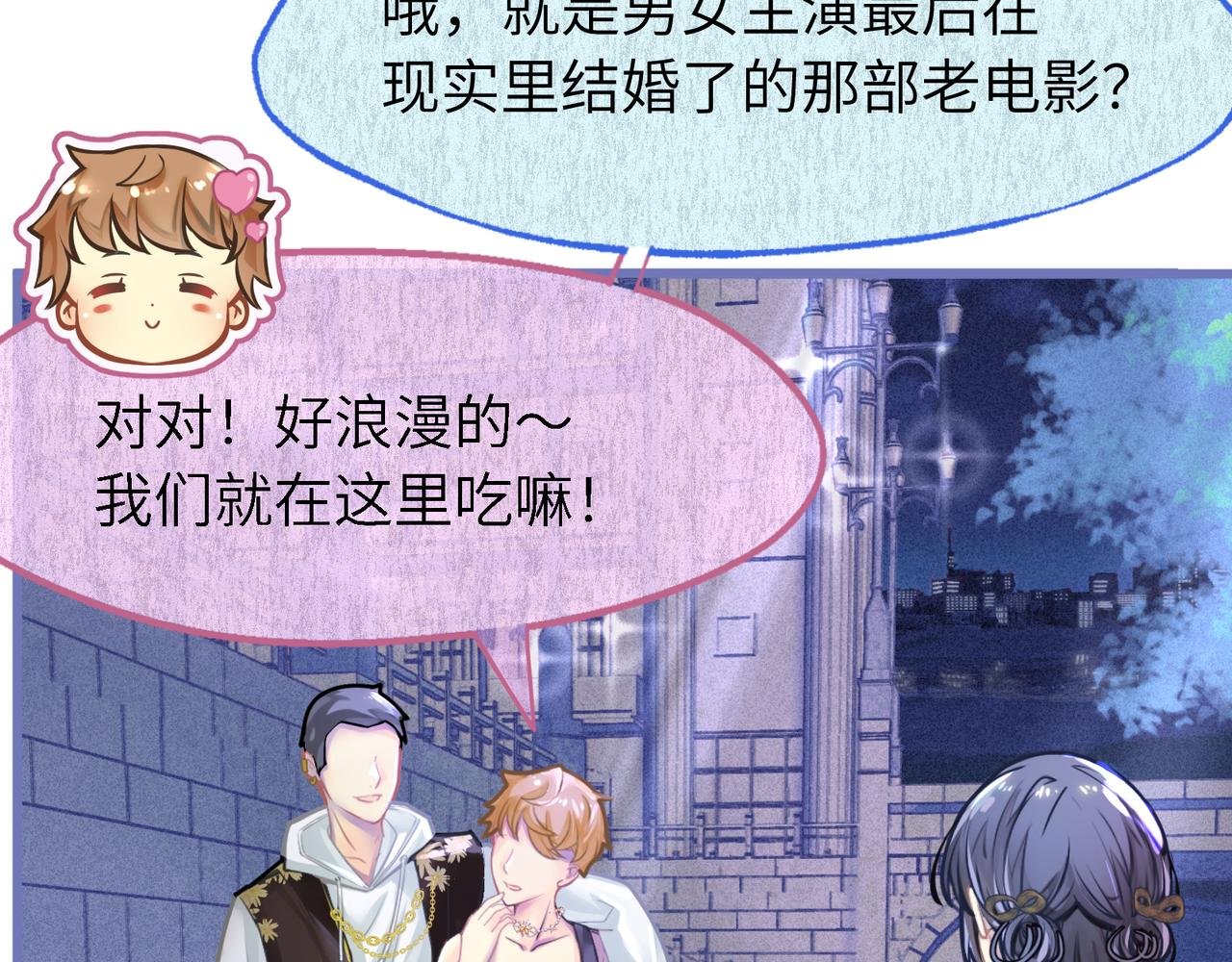 心意的改变