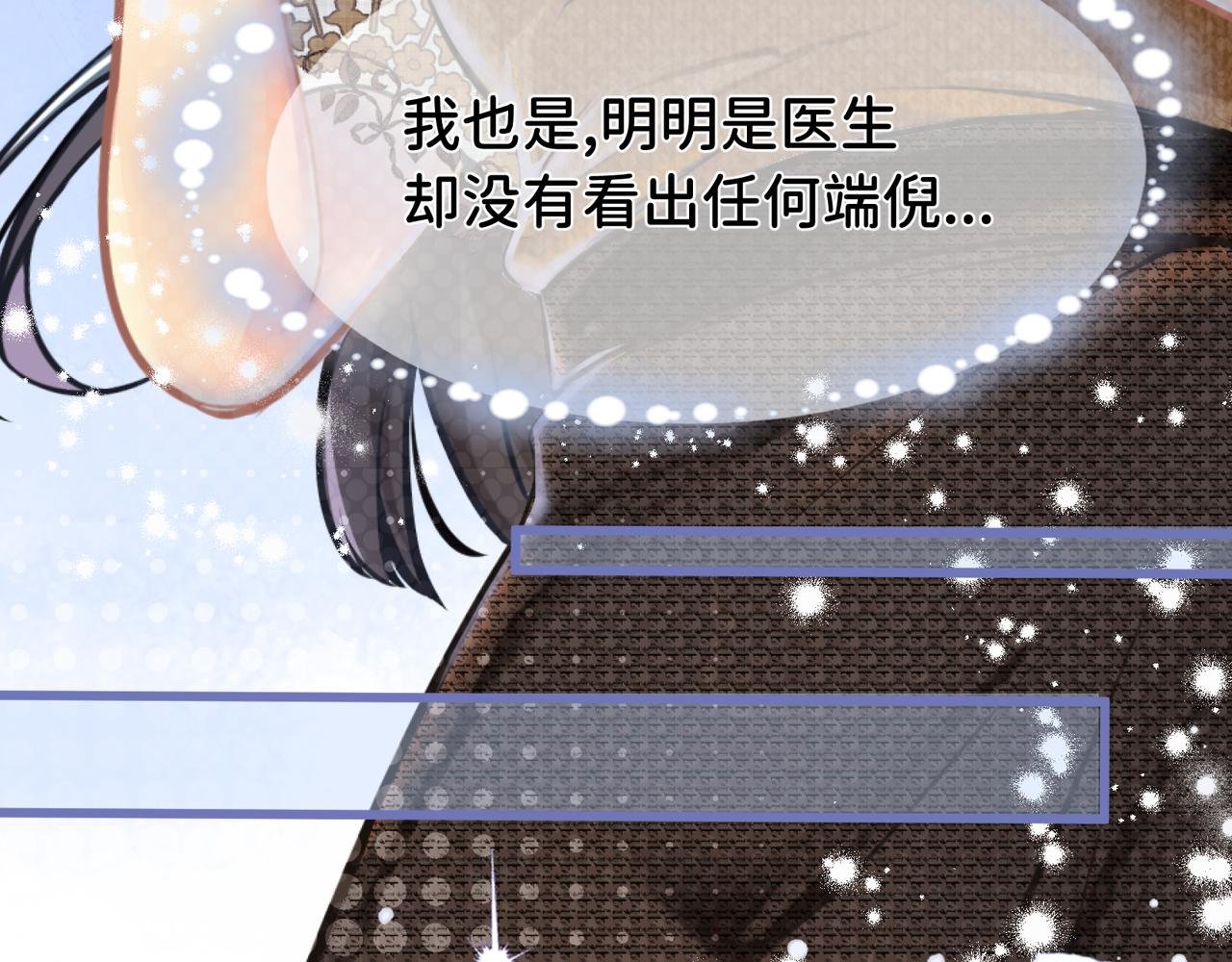 心意的改变