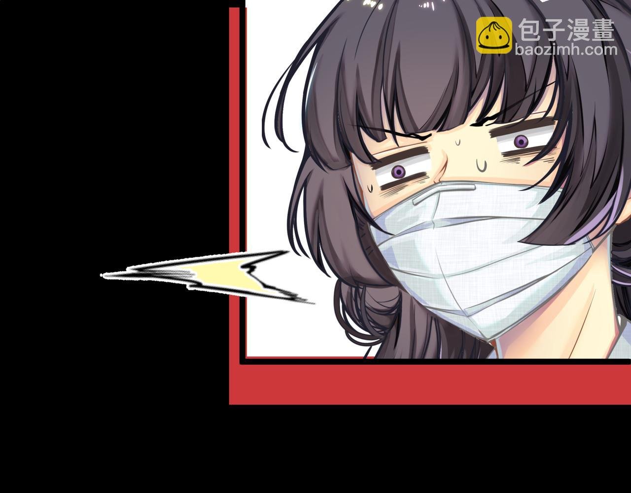 相亲的身份暴露啦！