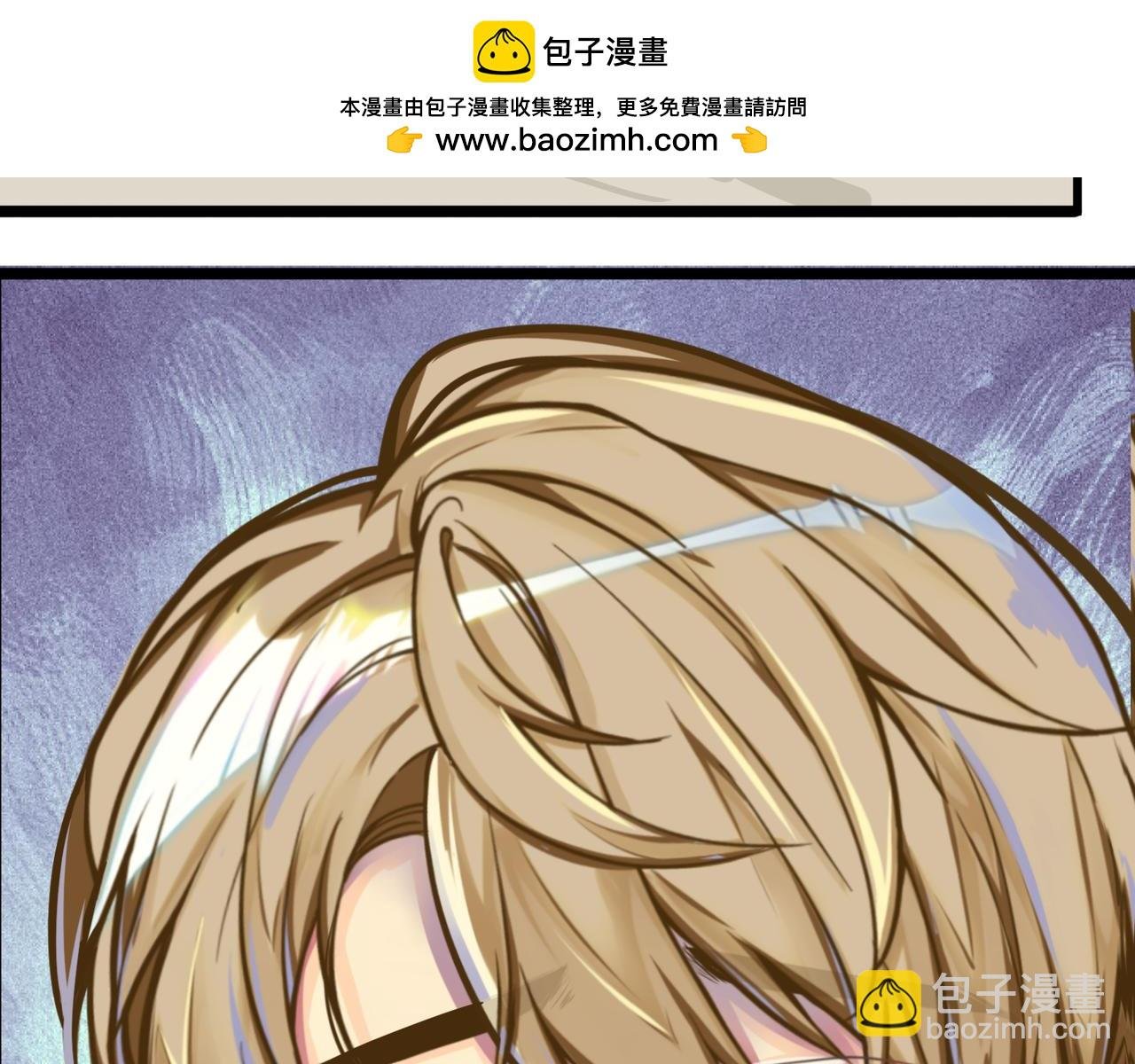 相亲的身份暴露啦！