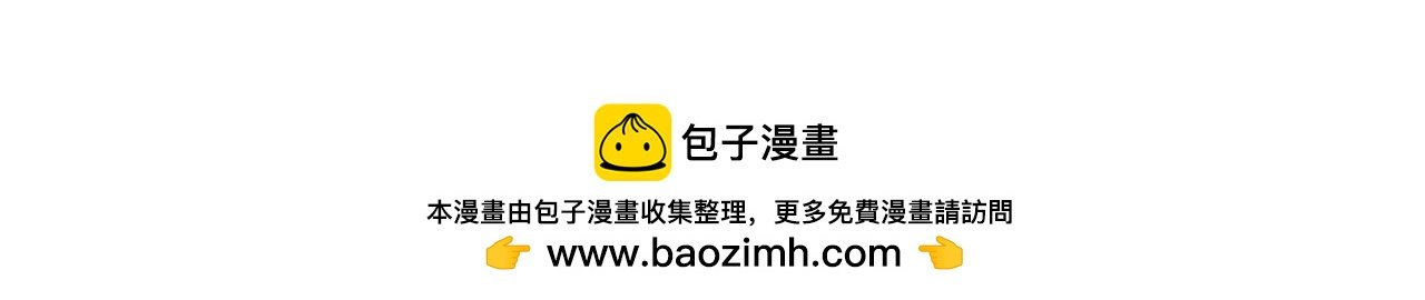 相亲的身份暴露啦！