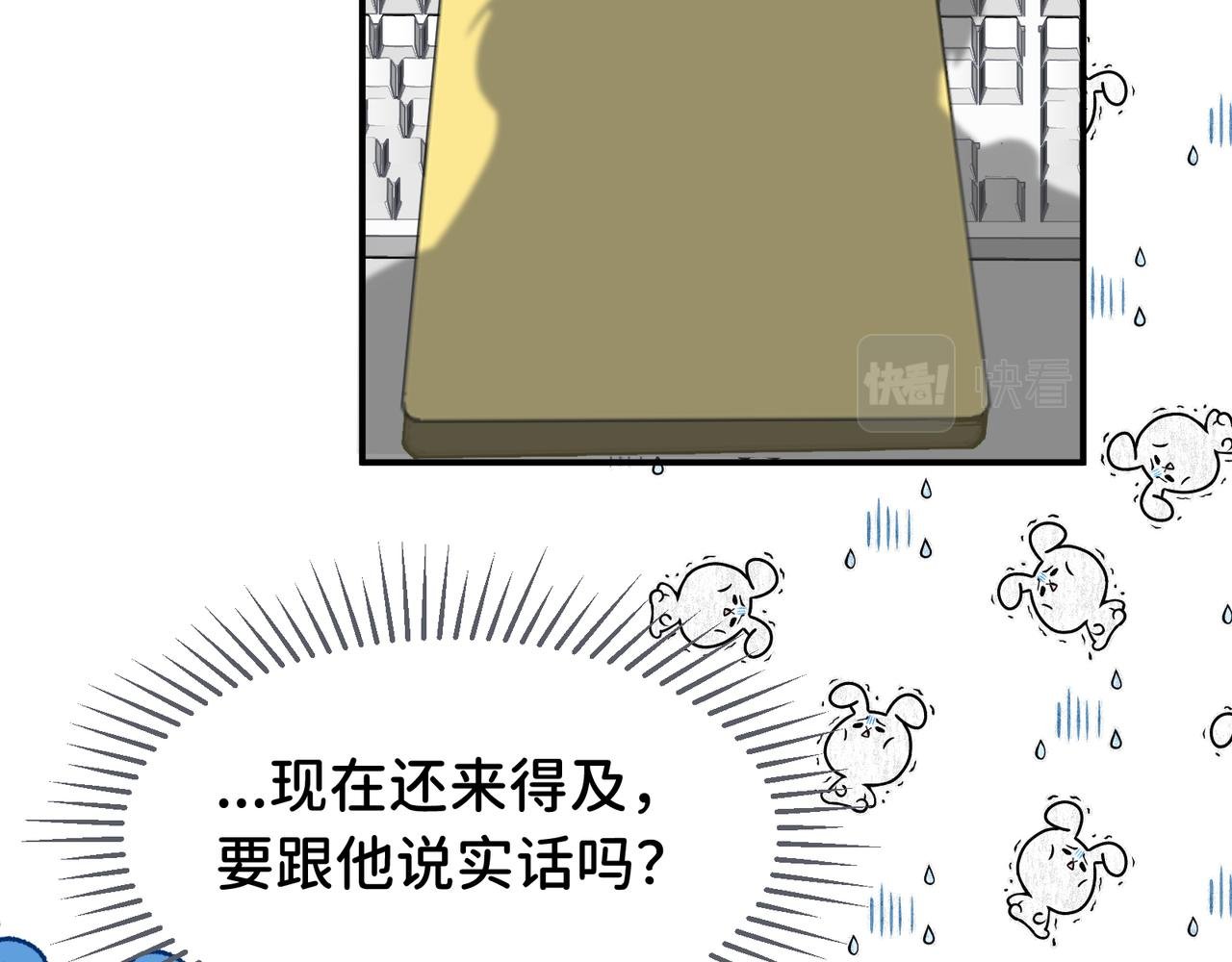 直肠指检