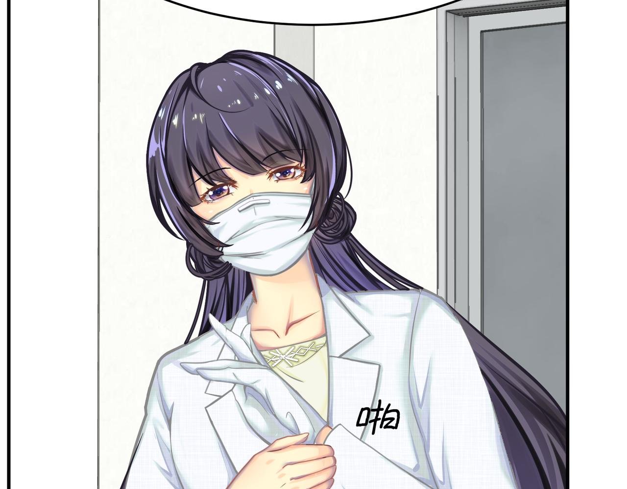 直肠指检