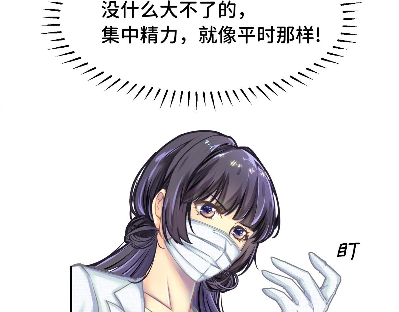 直肠指检