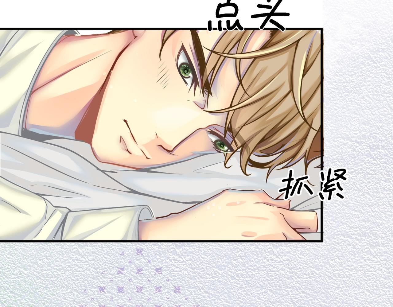 直肠指检