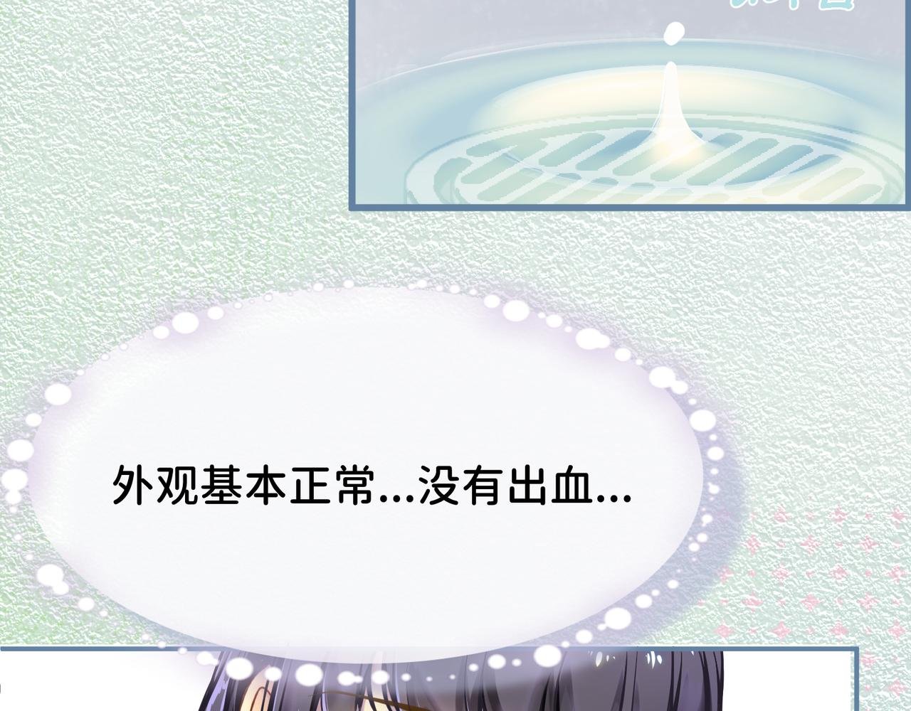 直肠指检