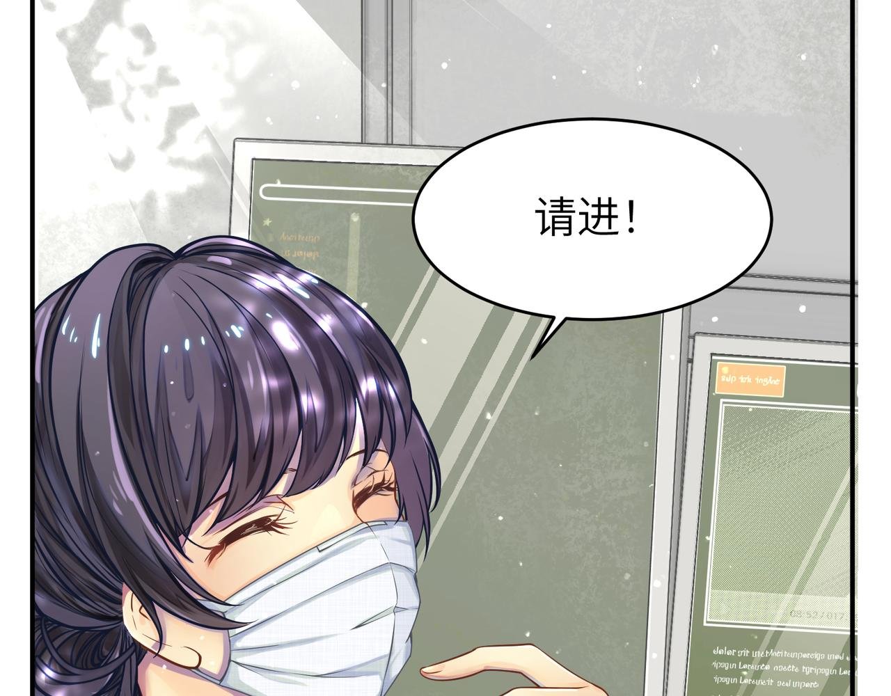医院再会
