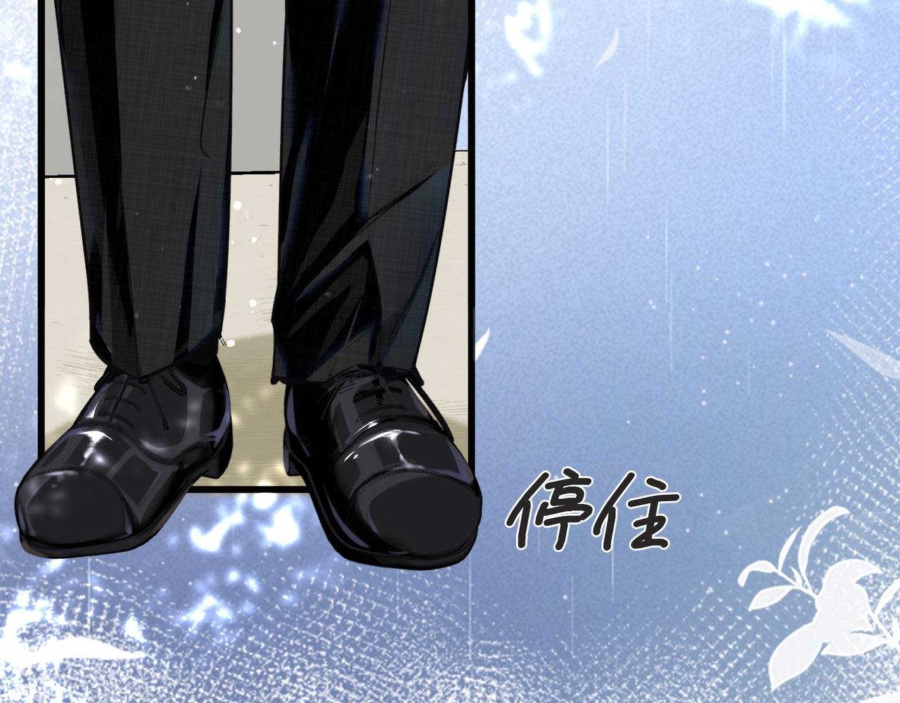 医院再会