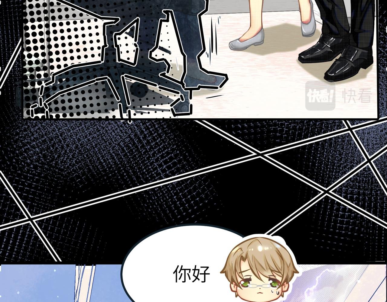 医院再会