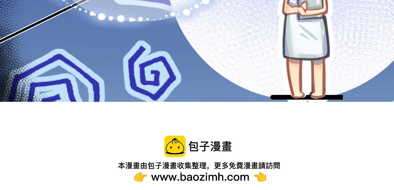 医院再会