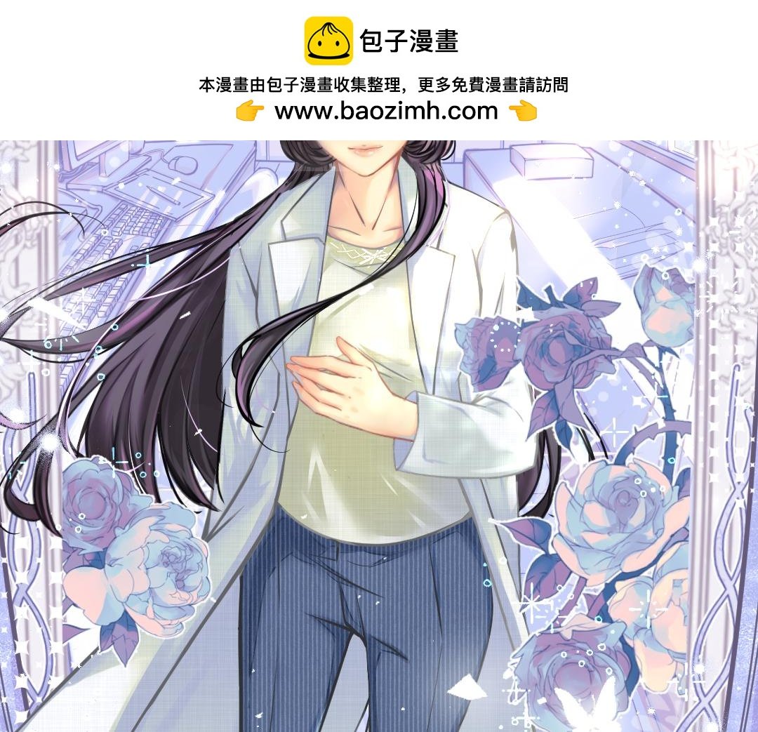 '愉快'的相亲