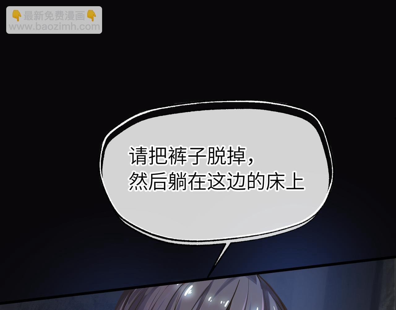'愉快'的相亲