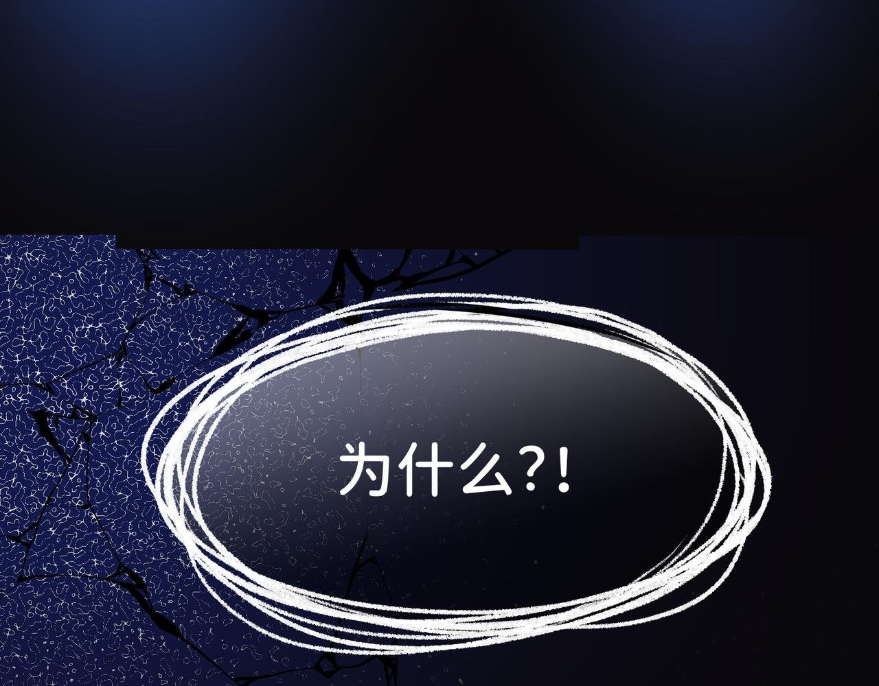 '愉快'的相亲