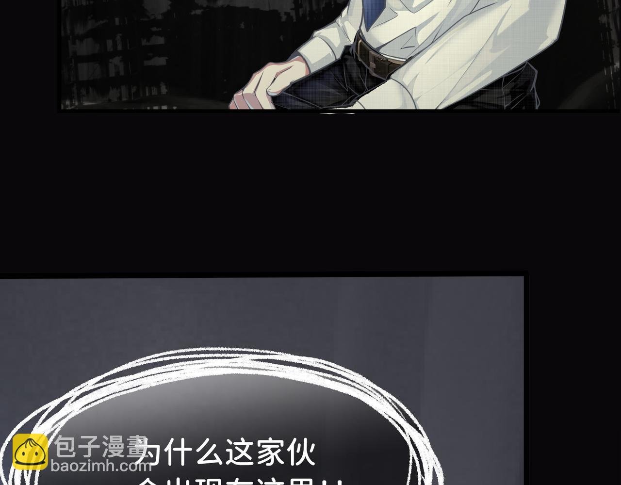 '愉快'的相亲