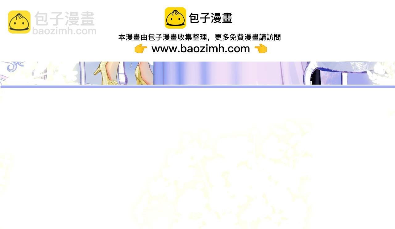 '愉快'的相亲