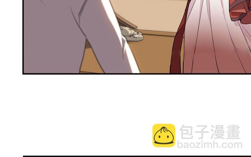 天狗食日