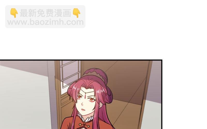 天狗食日