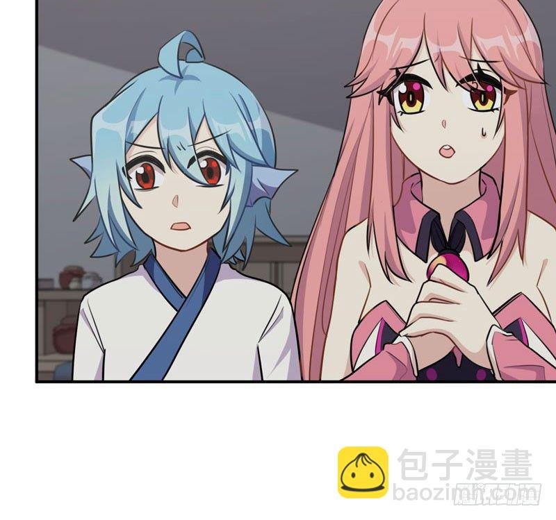 天狗食日