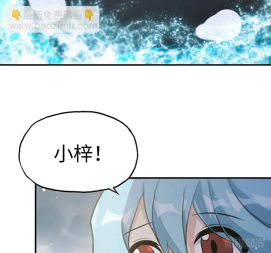 88-过河拆桥