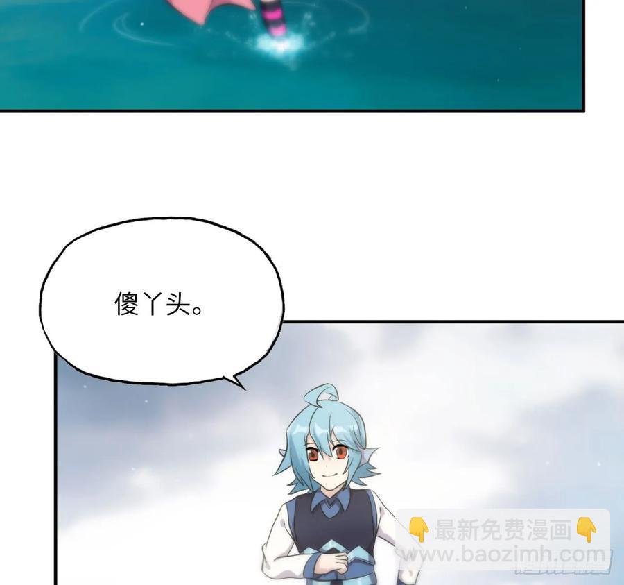 88-过河拆桥