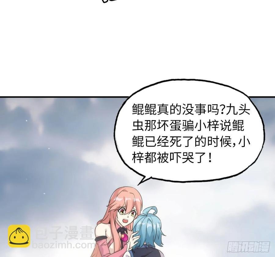 88-过河拆桥