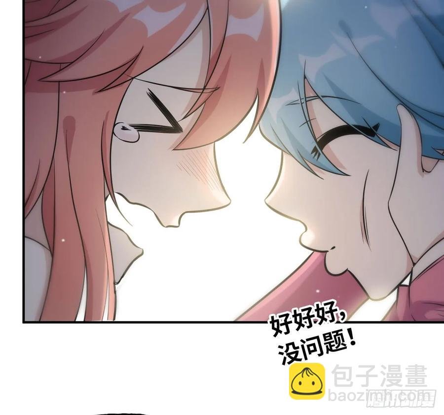 88-过河拆桥