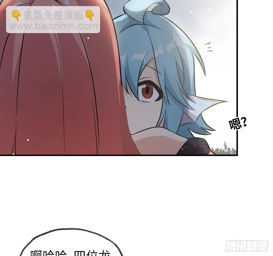 88-过河拆桥