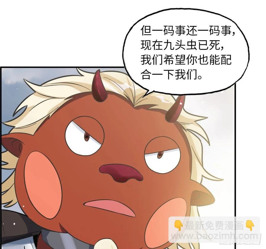 88-过河拆桥