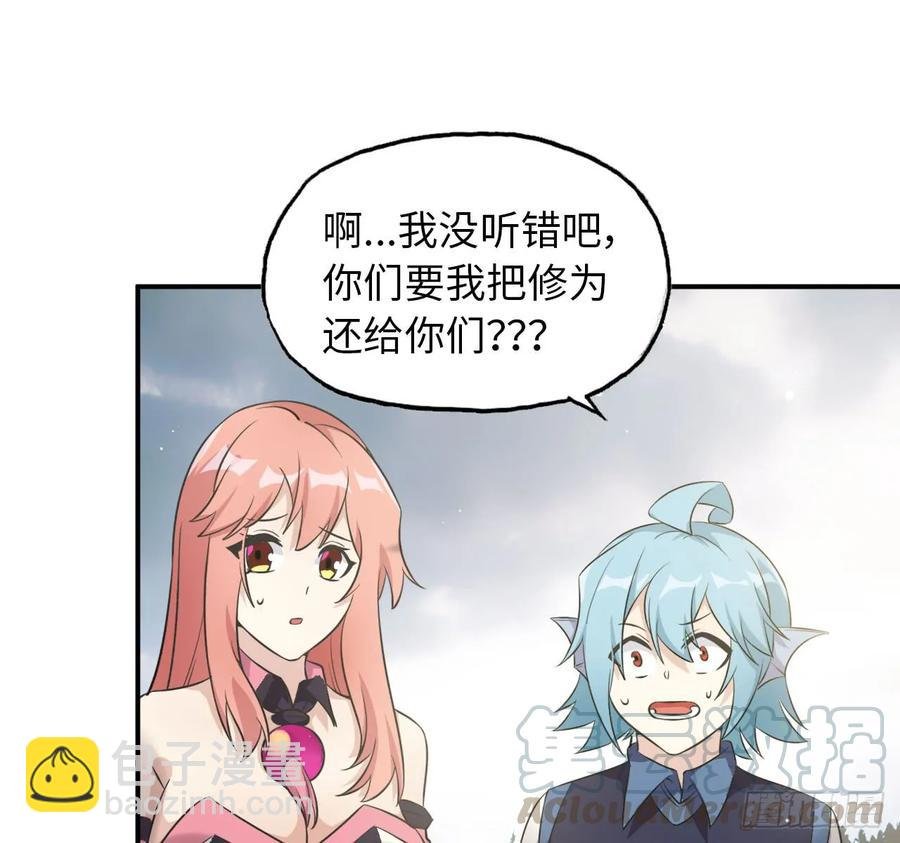 88-过河拆桥