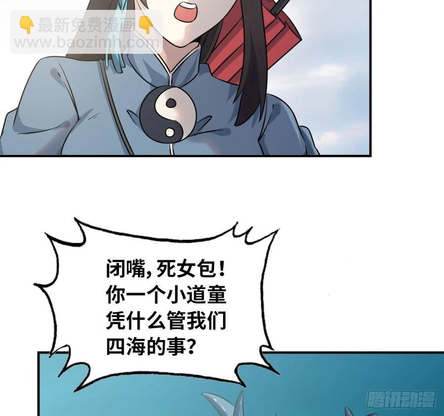 88-过河拆桥