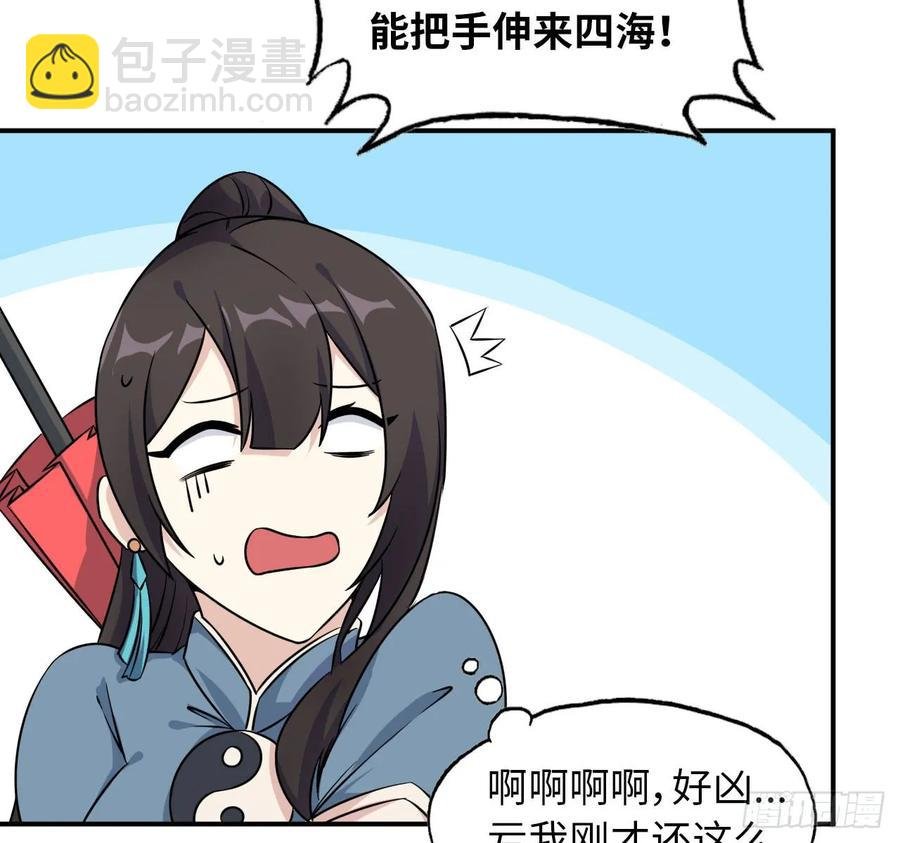88-过河拆桥