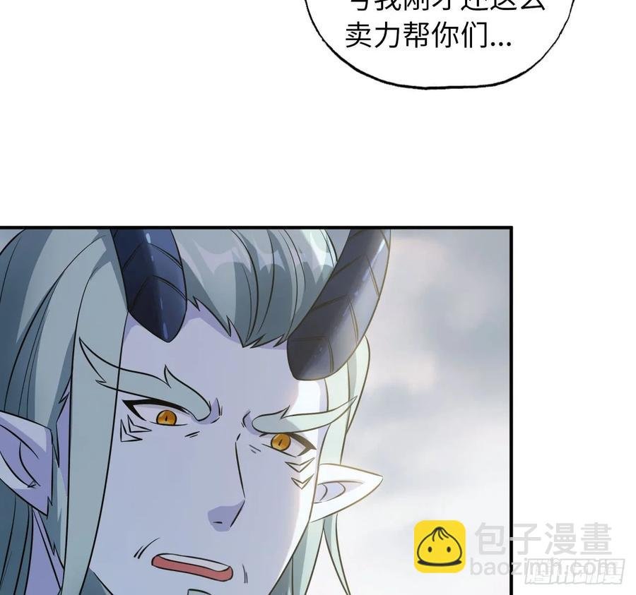 88-过河拆桥