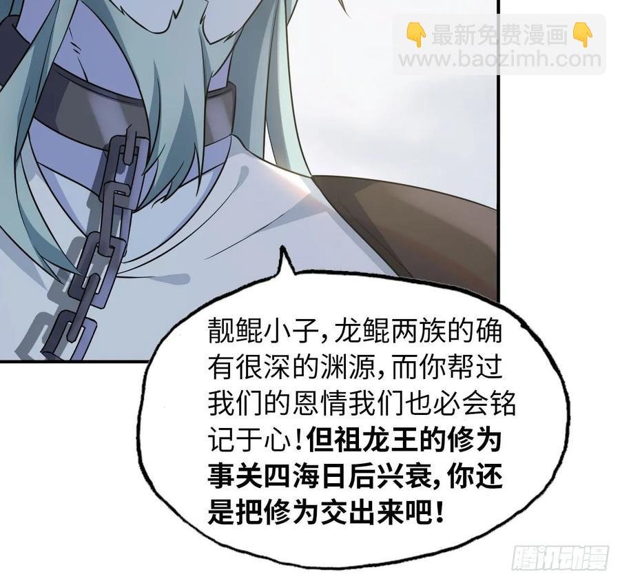 88-过河拆桥