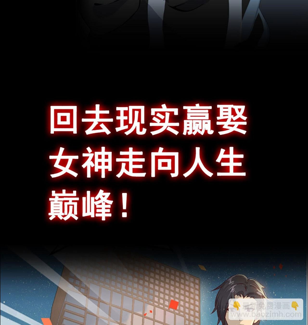 新作推荐